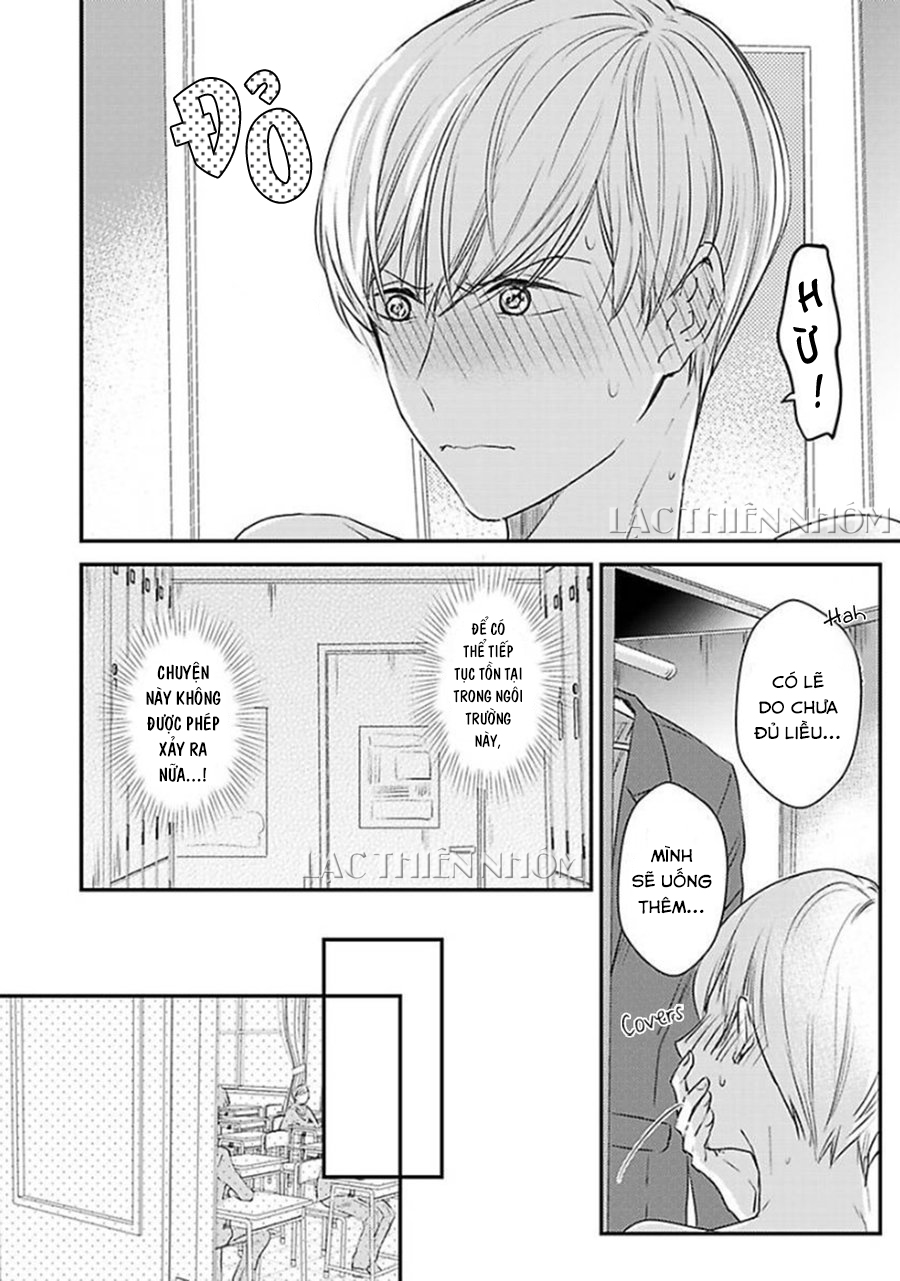 oboreru omega chapter 2 3