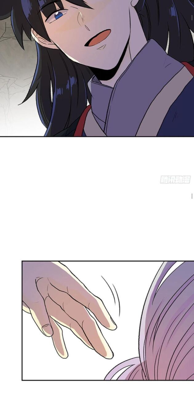 học sĩ tái sinh chapter 152 22