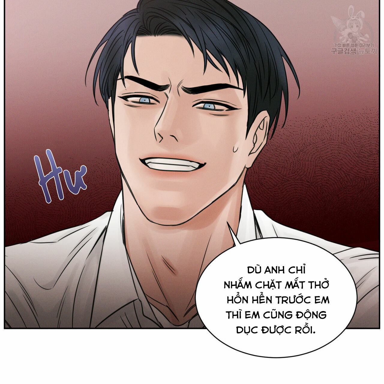 dù anh không yêu em chapter 22 73