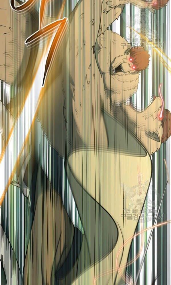 ngôi nhà kết nối với hầm ngục chapter 33 9