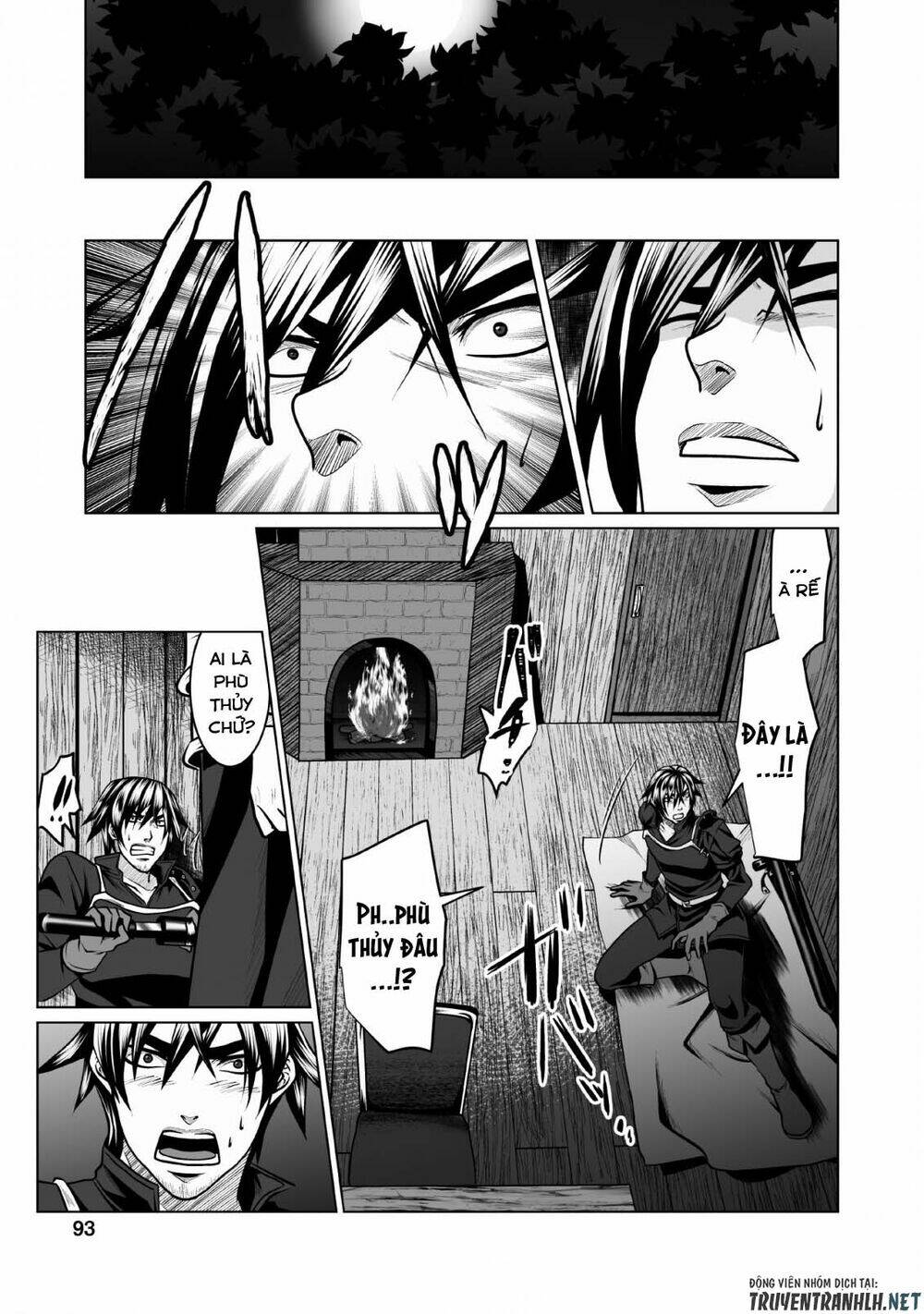 dhm - dungeon + harem + master (manga) chapter 3 31