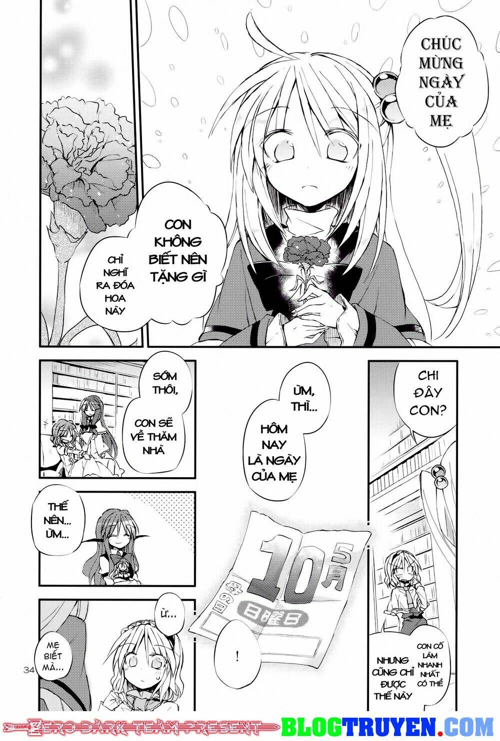 [zerohikaru] touhou - filled with lots of love chapter 1 36