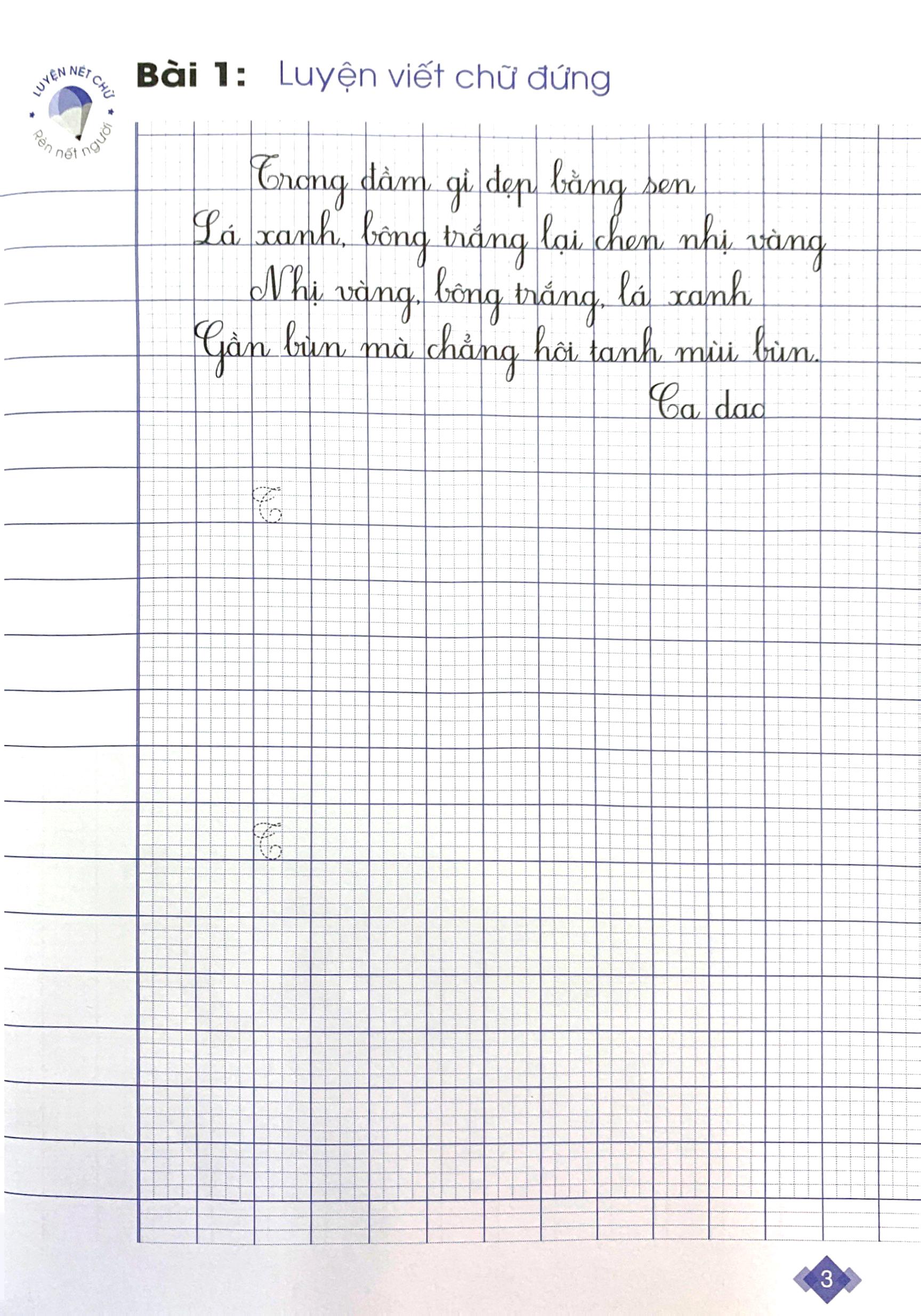 Vở Thực Hành Viết Đúng Viết Đẹp - Quyển 2