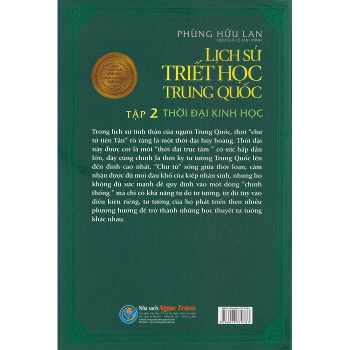 Lịch Sử Triết Học Trung Quốc - Phùng Hữu Lan -