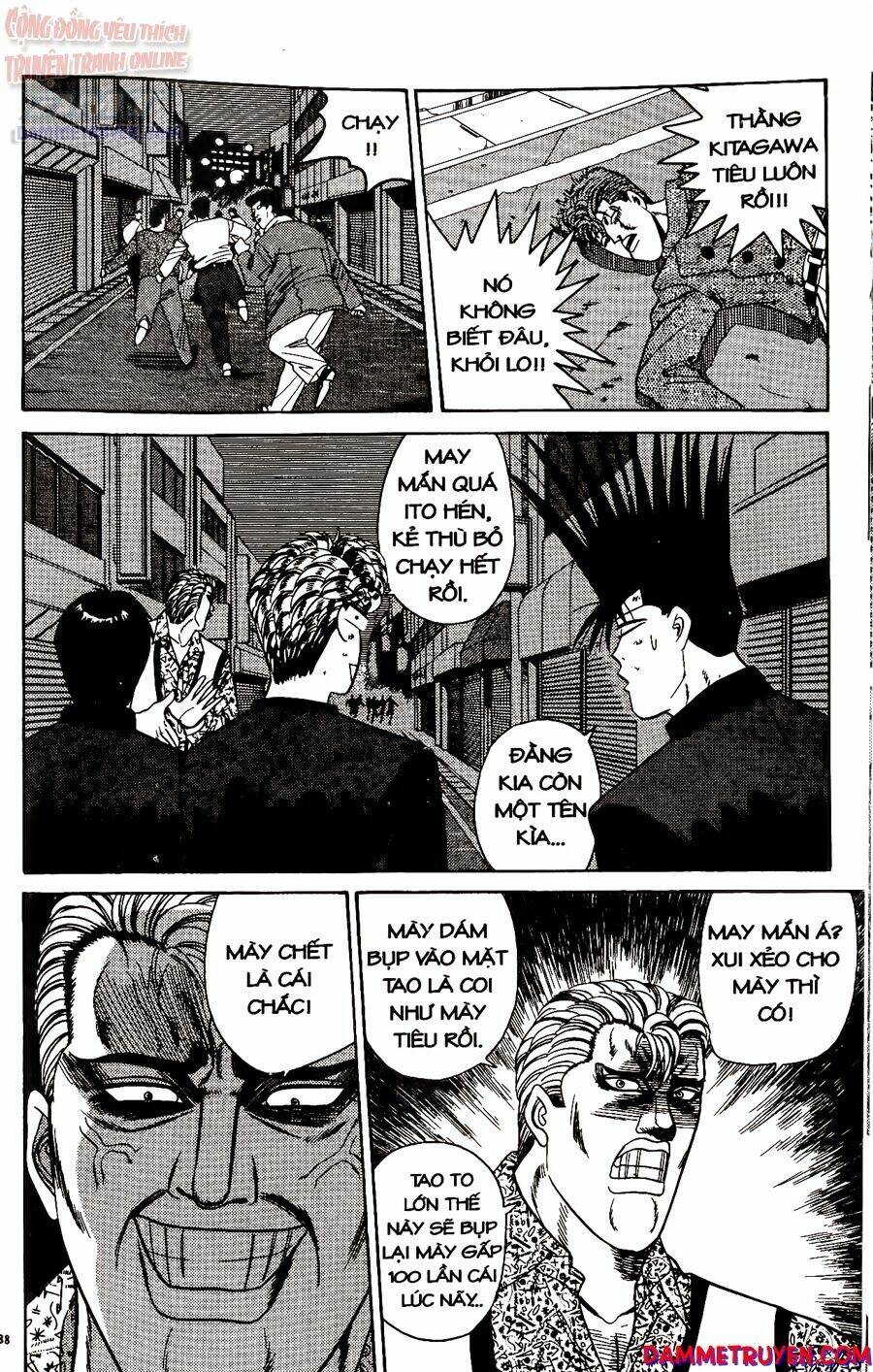 kyou kara ore wa - cặp bài trùng chapter 236 9