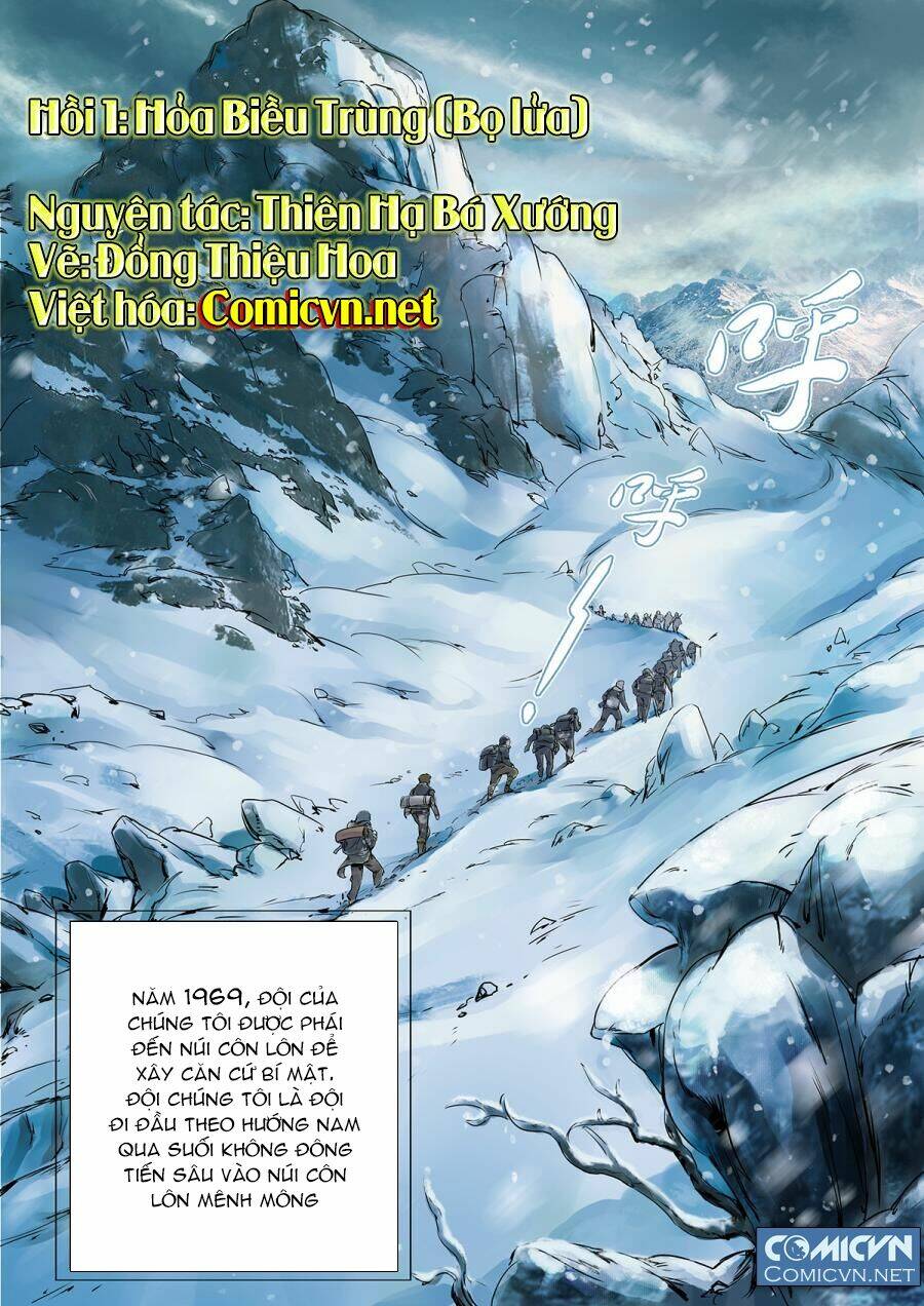 ma thổi đèn truyện tranh màu chapter 1 2