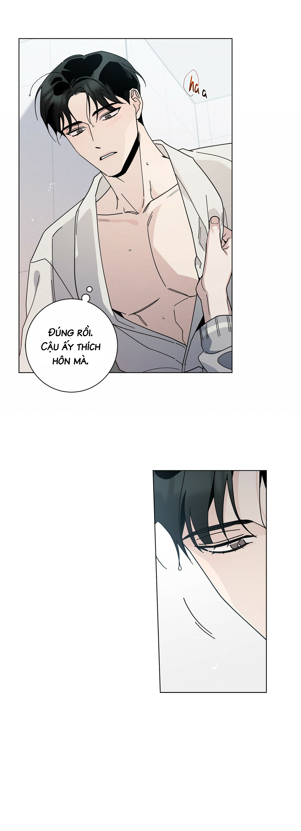 home five chapter 6 8