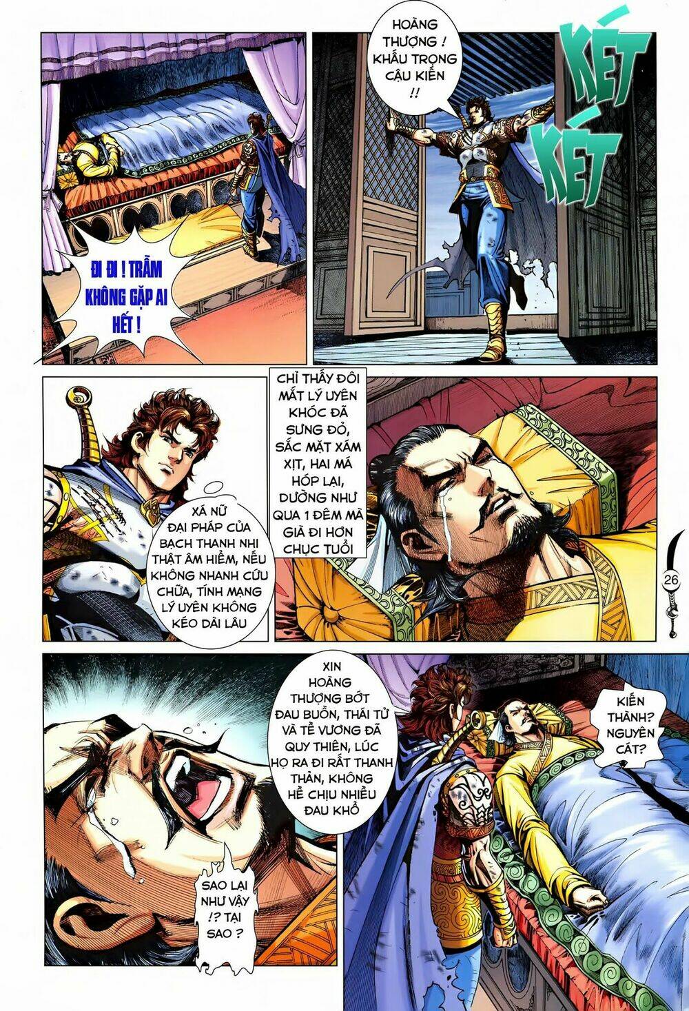 đại đường song long truyện chapter 232 26