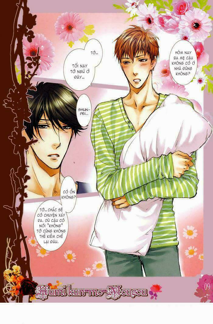 elektel delusion chapter 7.5 11