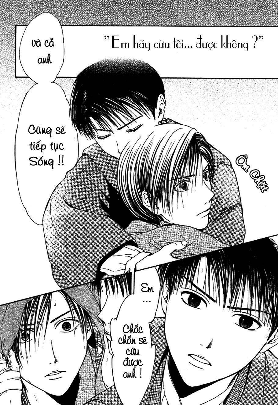 sakura gari chapter 8.3 13