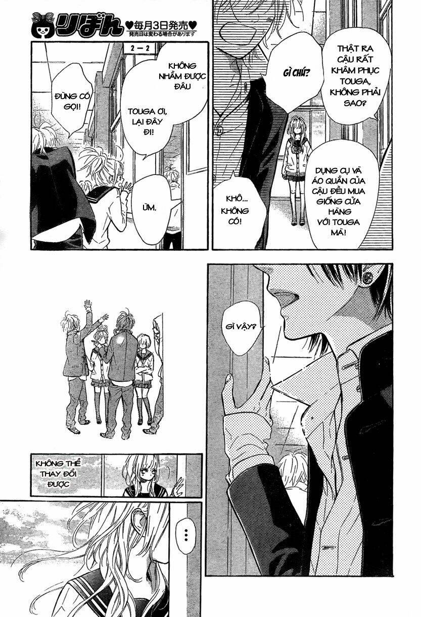 nagareboshi lens chapter 2 31