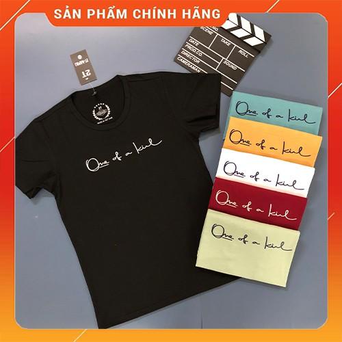 Áo thun nam cổ tròn body đơn giản