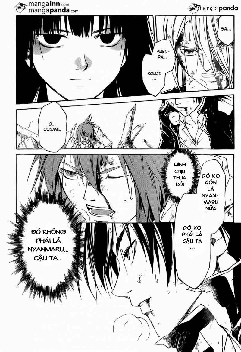 code breaker chapter 221 17