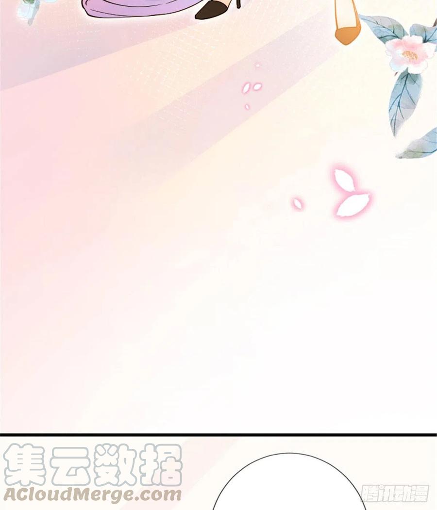 thí hôn lão công, cần giúp sức chapter 386 7