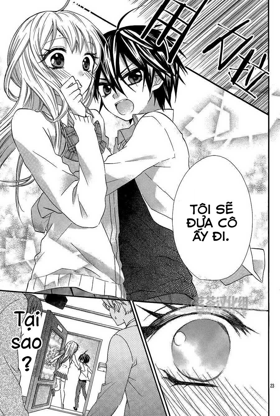 ore yome. - ore no yome ni nare yo chapter 12 25