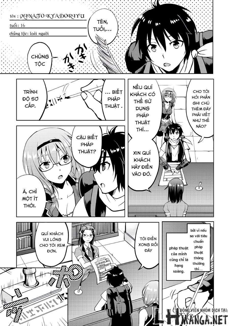 maken no daydreamer chapter 4 26