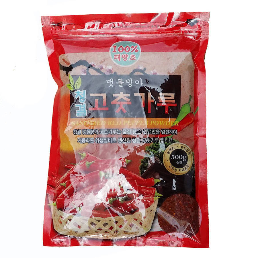 500G Bột Ớt Hàn Quốc Loại Thượng Hạng - Điểm Đặc Trưng Cho Món Kim Chi Chất Lượng