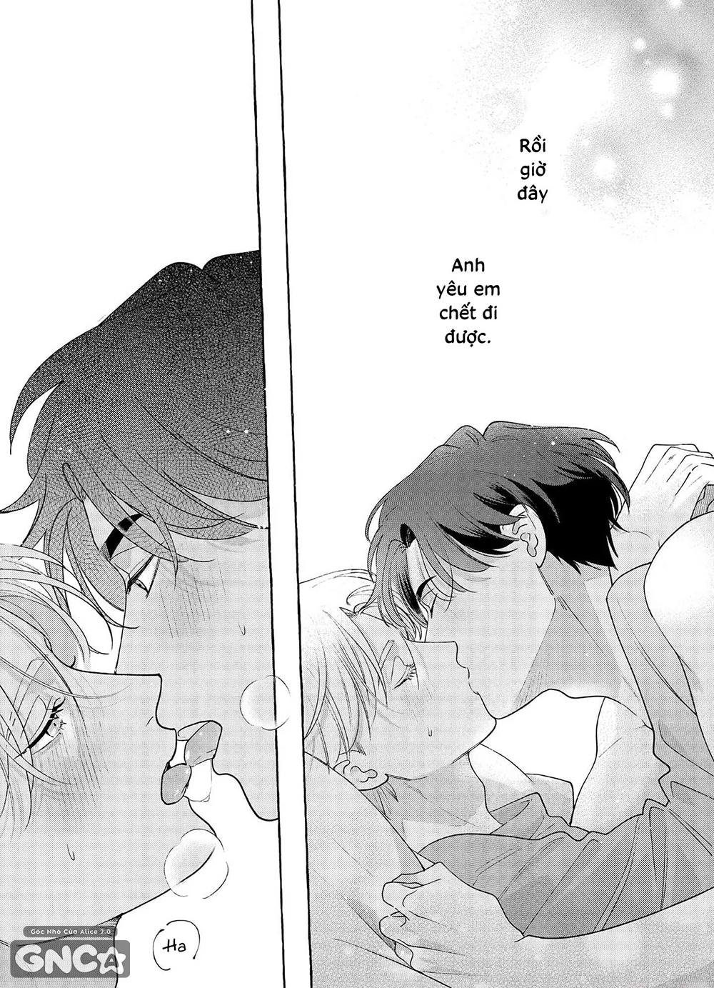 sự thật ảo mộng chapter 1 25