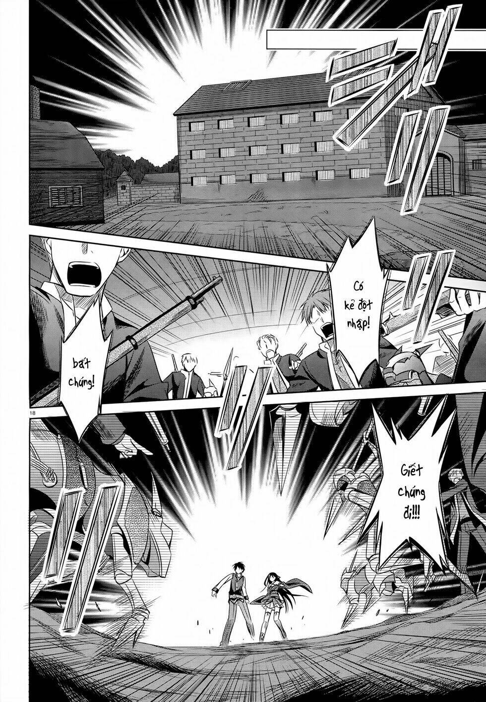 kikou shoujo wa kizutsukanai chapter 27 17