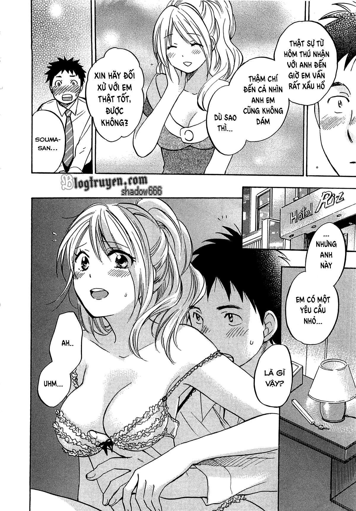 koi wo suru no ga shigoto desu chapter 10 17