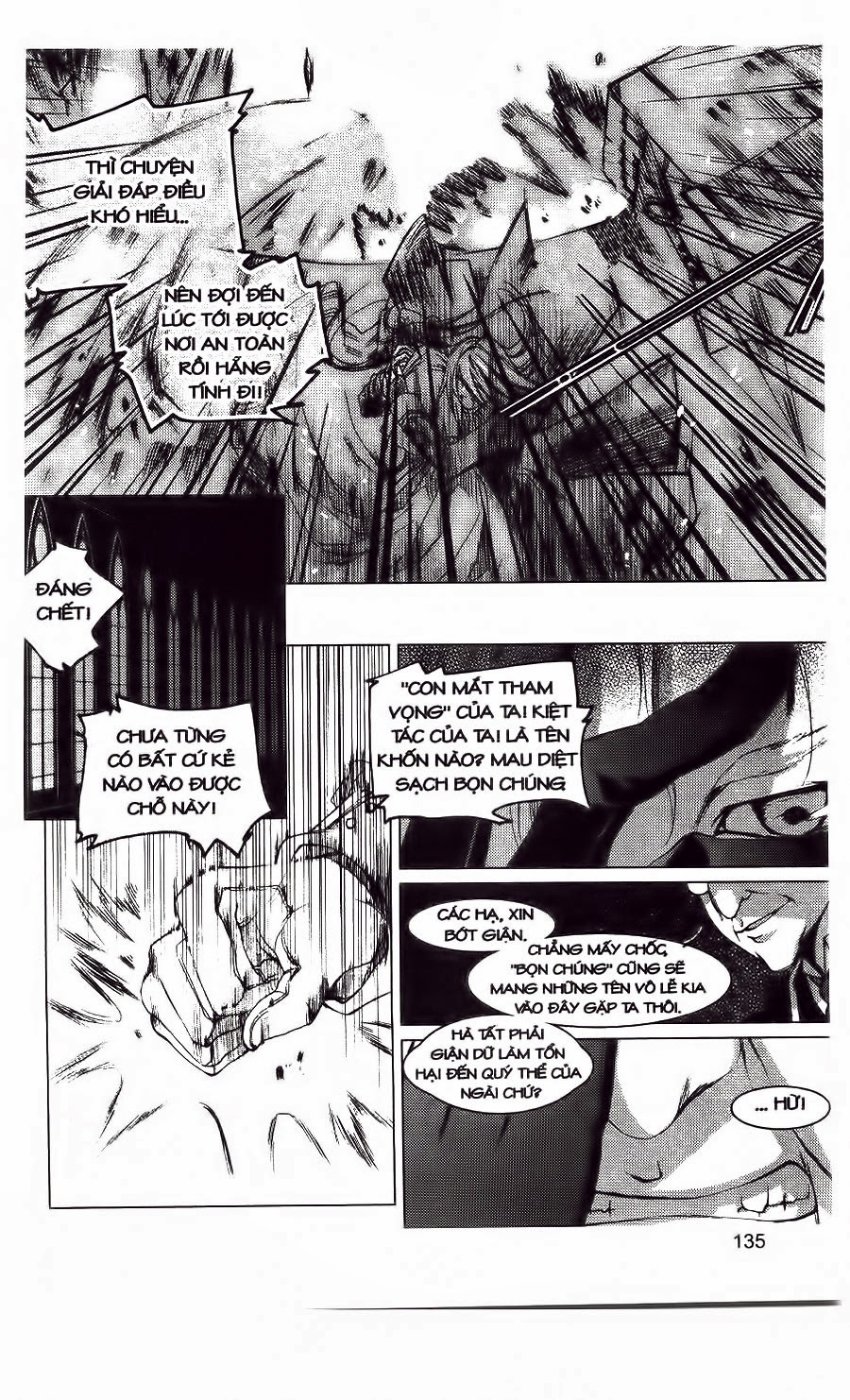 hoa và đoản kiếm chapter 5 16