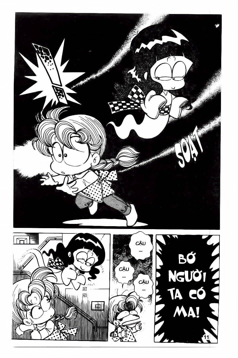 con ma vui vẻ chapter 1 11