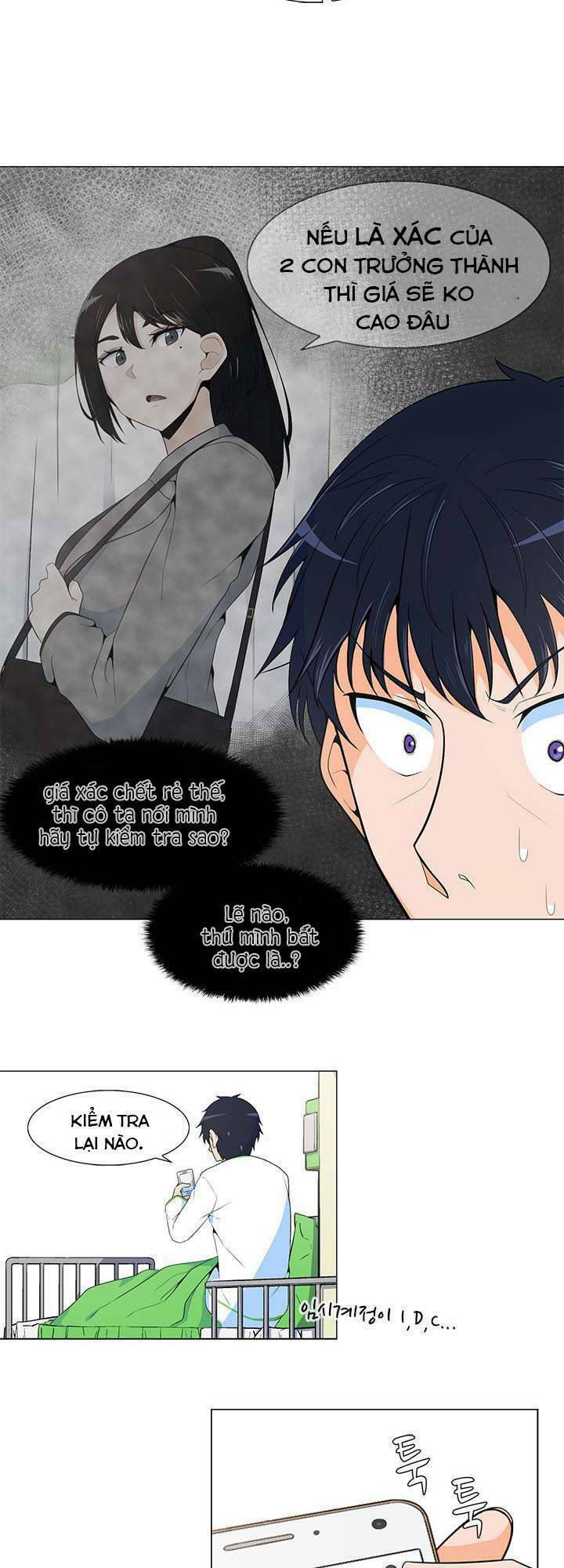 tôi tự động săn một mình chapter 3 8