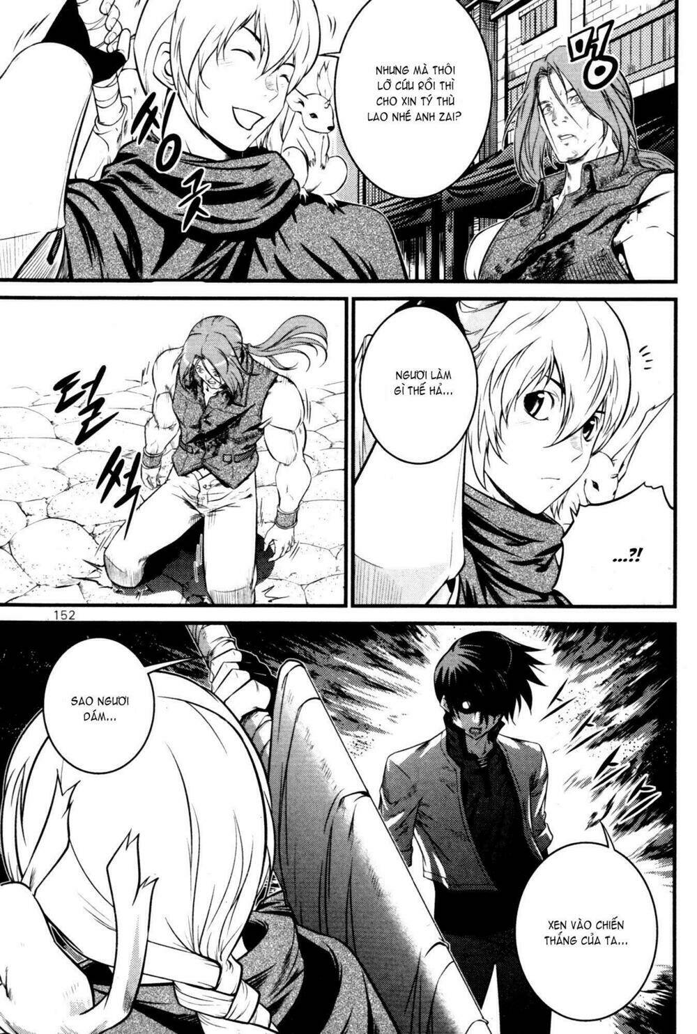 the legend of maian chapter 62 11