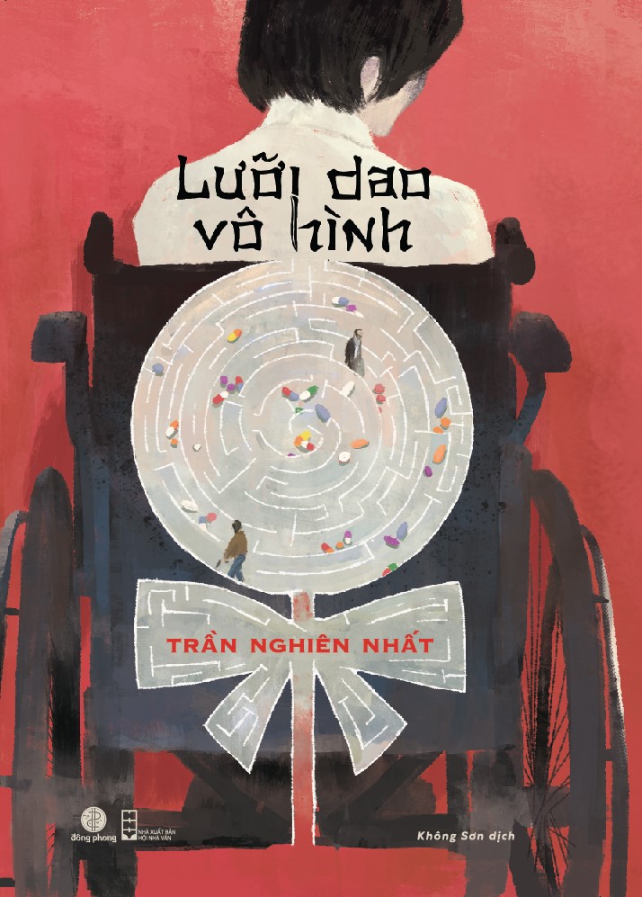 Sách - Lưỡi dao vô hình (Trần Nghiên Nhất) (Nhã Nam Official)