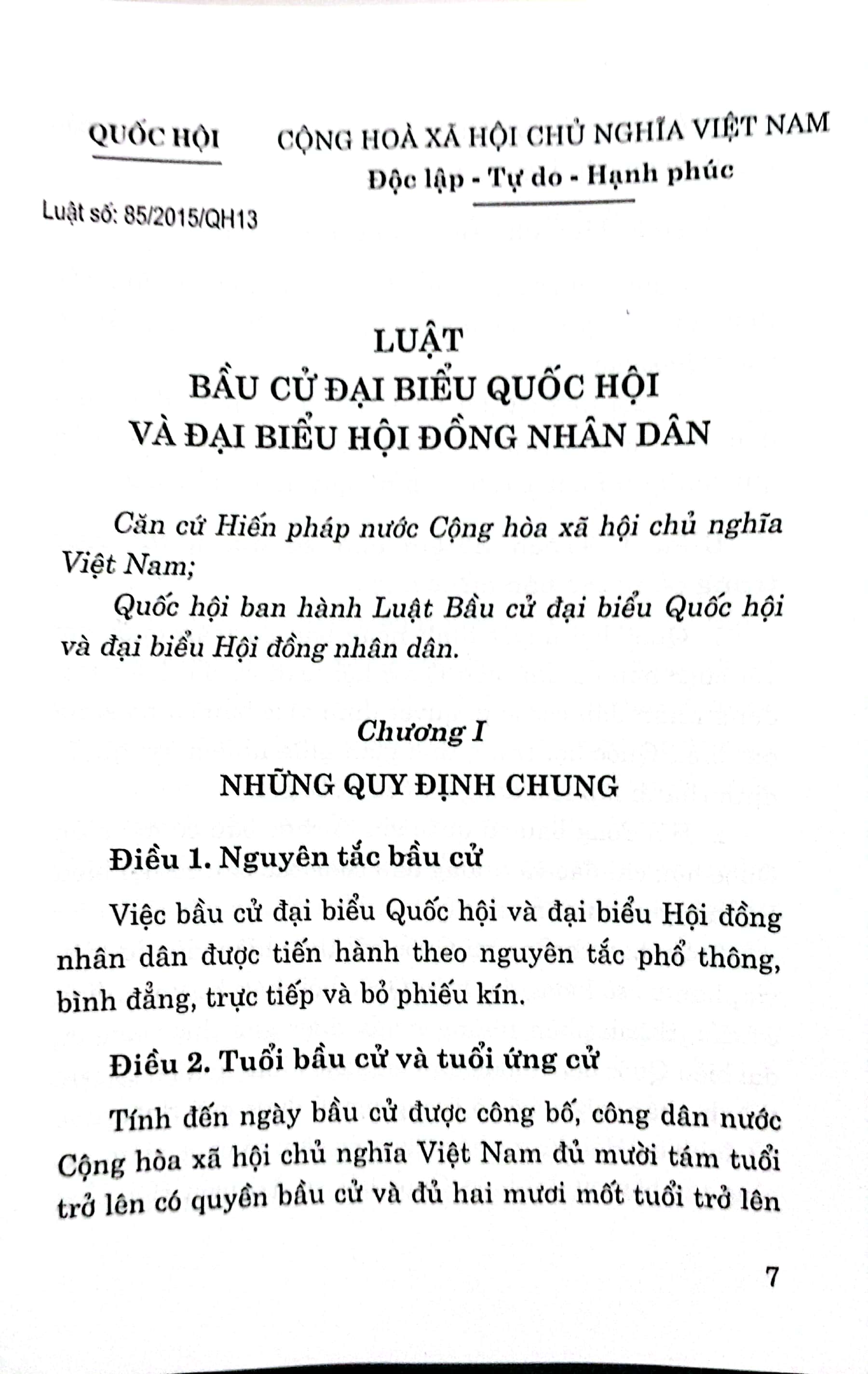 Luật Bầu cử đại biểu Quốc hội và đại biểu Hội đồng nhân dân
