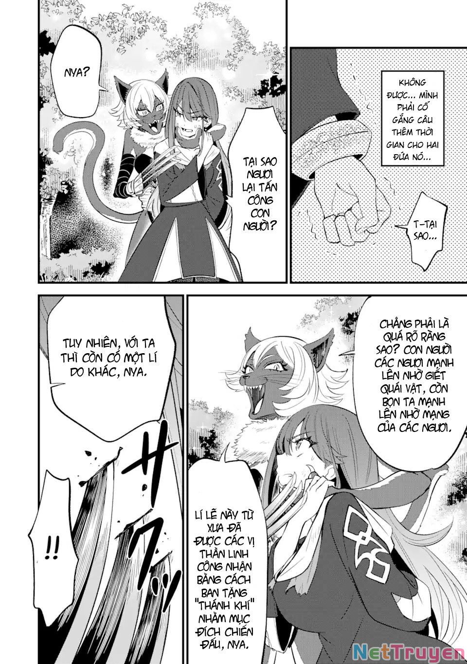 "sabitsuita ken" wo tameshi ni kyoukashite mitara, tondemonai maken ni chapter 7 6