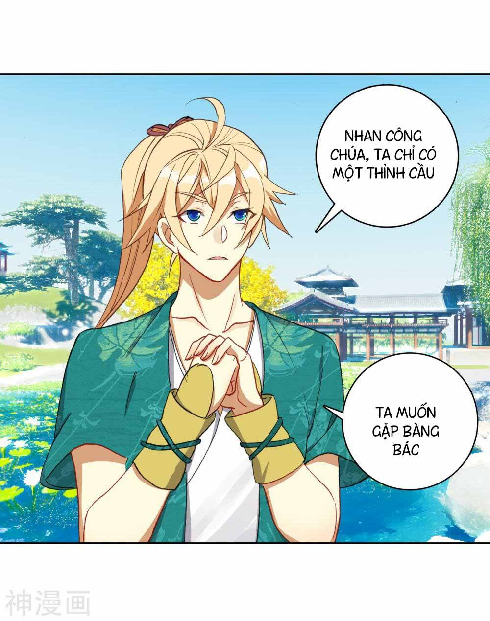 già thiên chapter 110 27