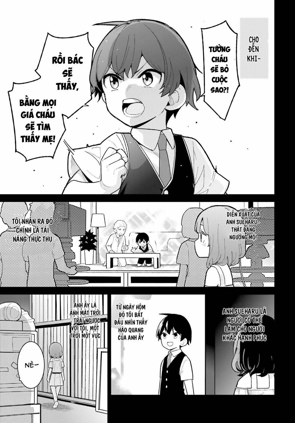 bạn thuở nhỏ sẽ không thua trong một câu chuyện tình yêu hài hước chapter 18 9