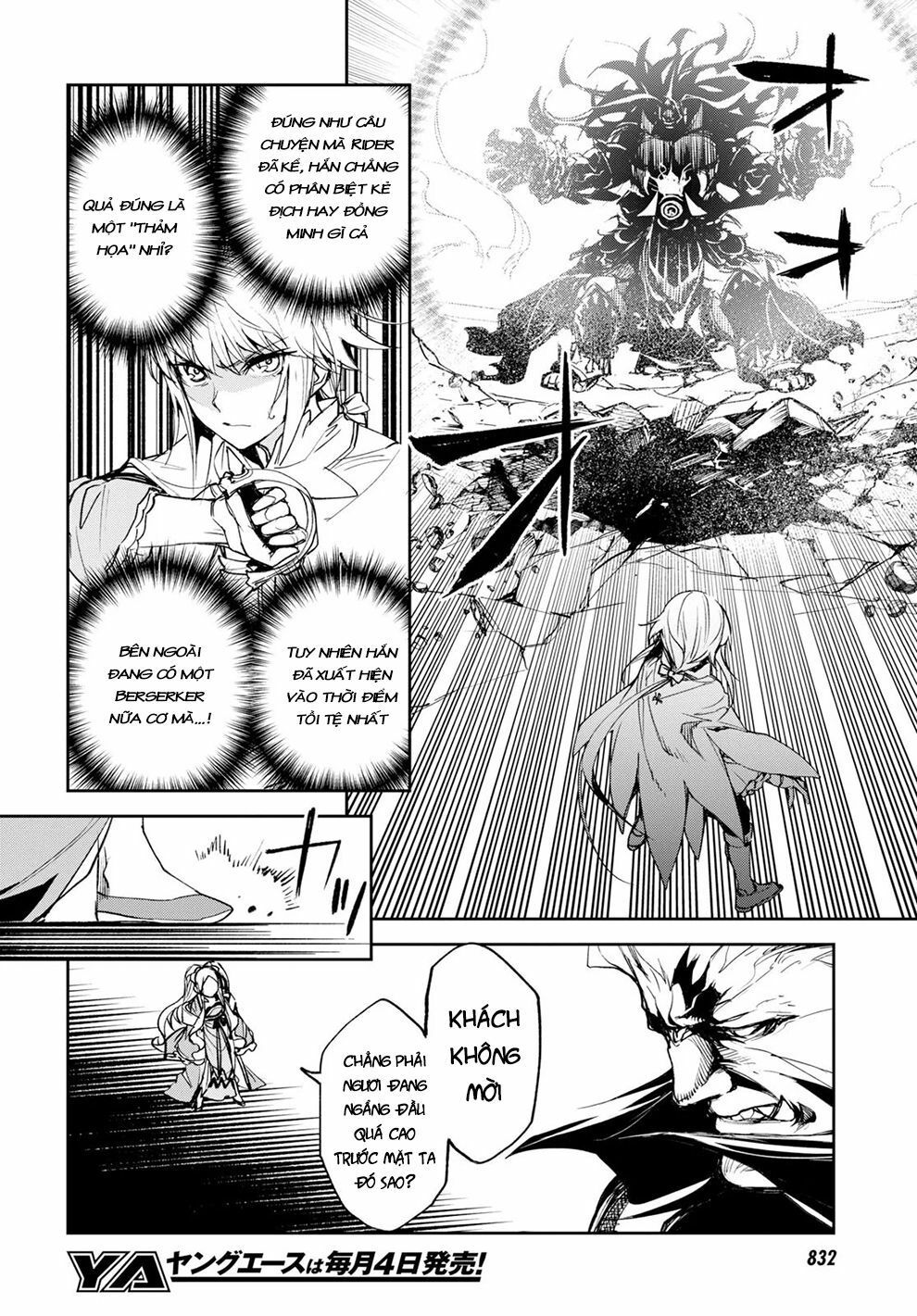fate/grand order: epic of remnant - agartha chapter 14 24