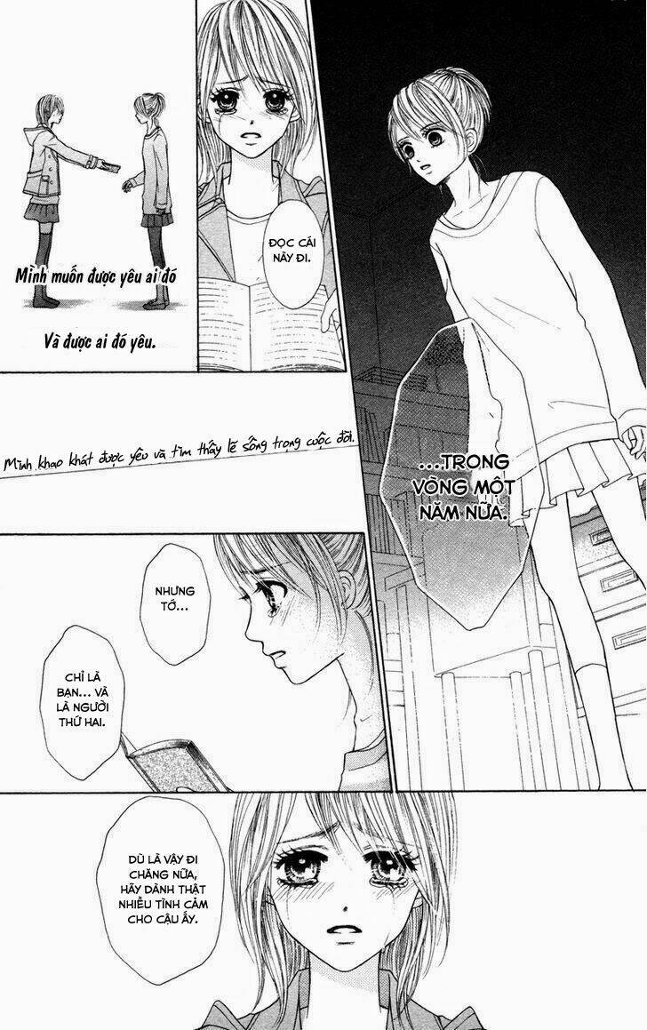 100% gokuama kareshi! chapter 2.2 12