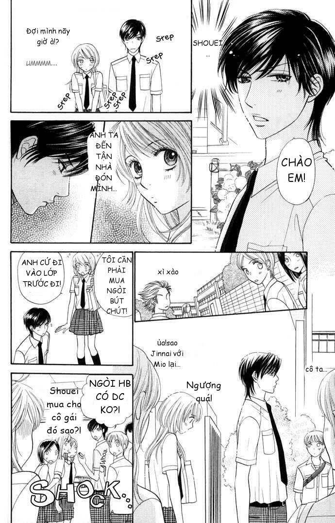 desire climax chapter 13 17