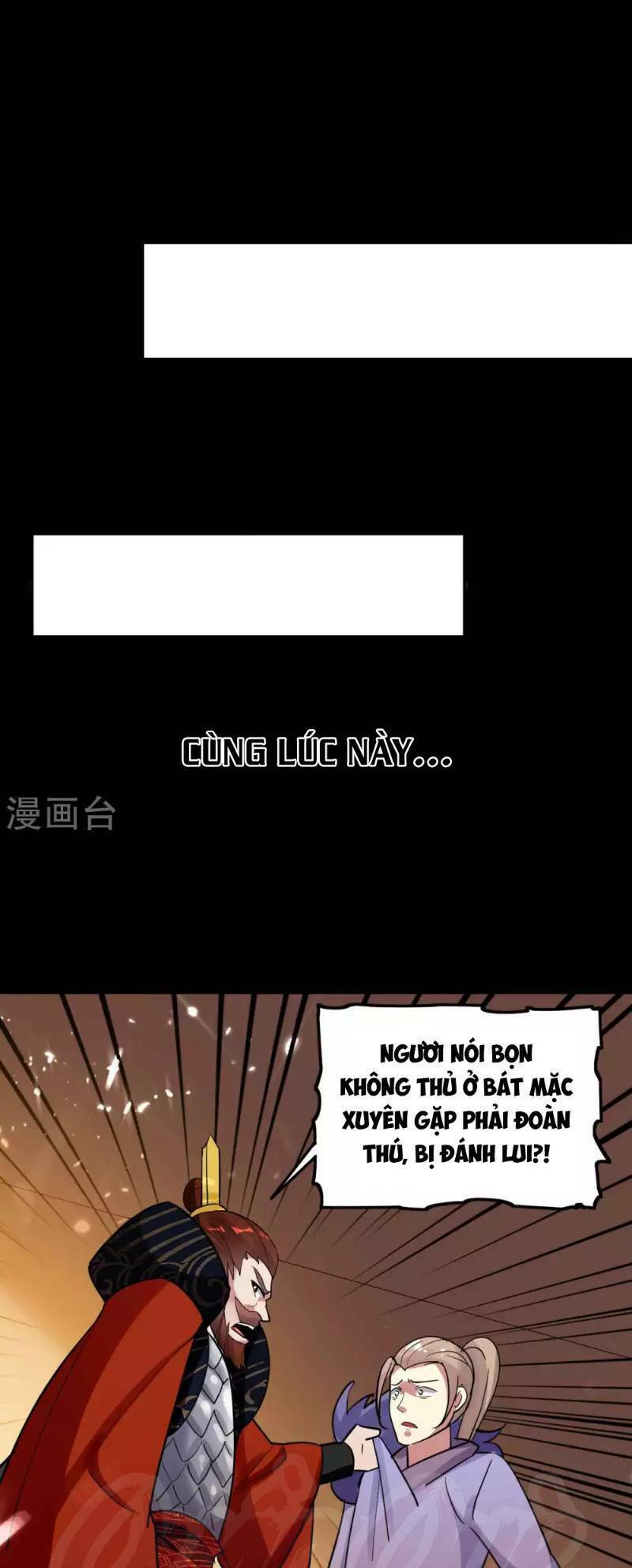 vạn giới tiên vương chapter 40 6