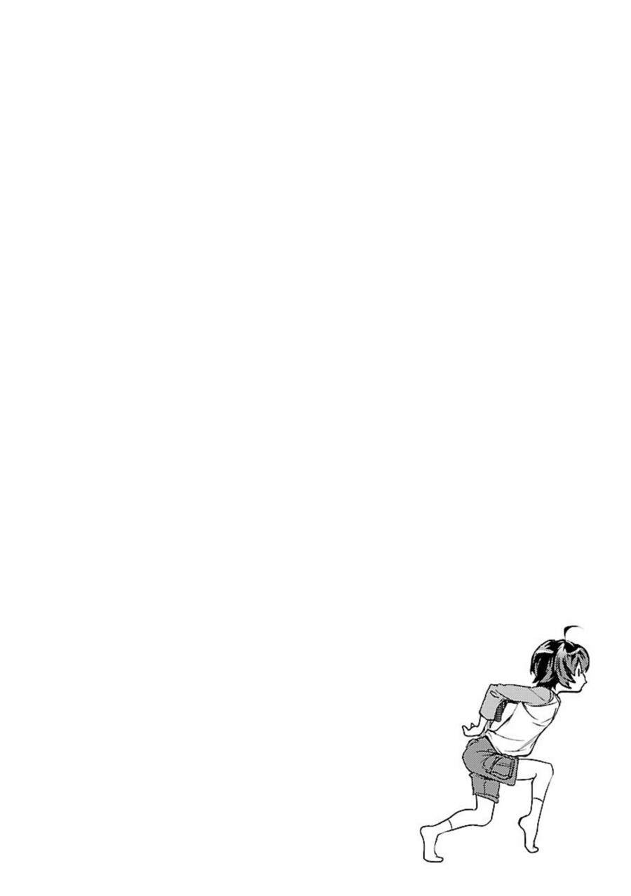 ane no onaka o fukuramaseru wa boku chapter 1 22