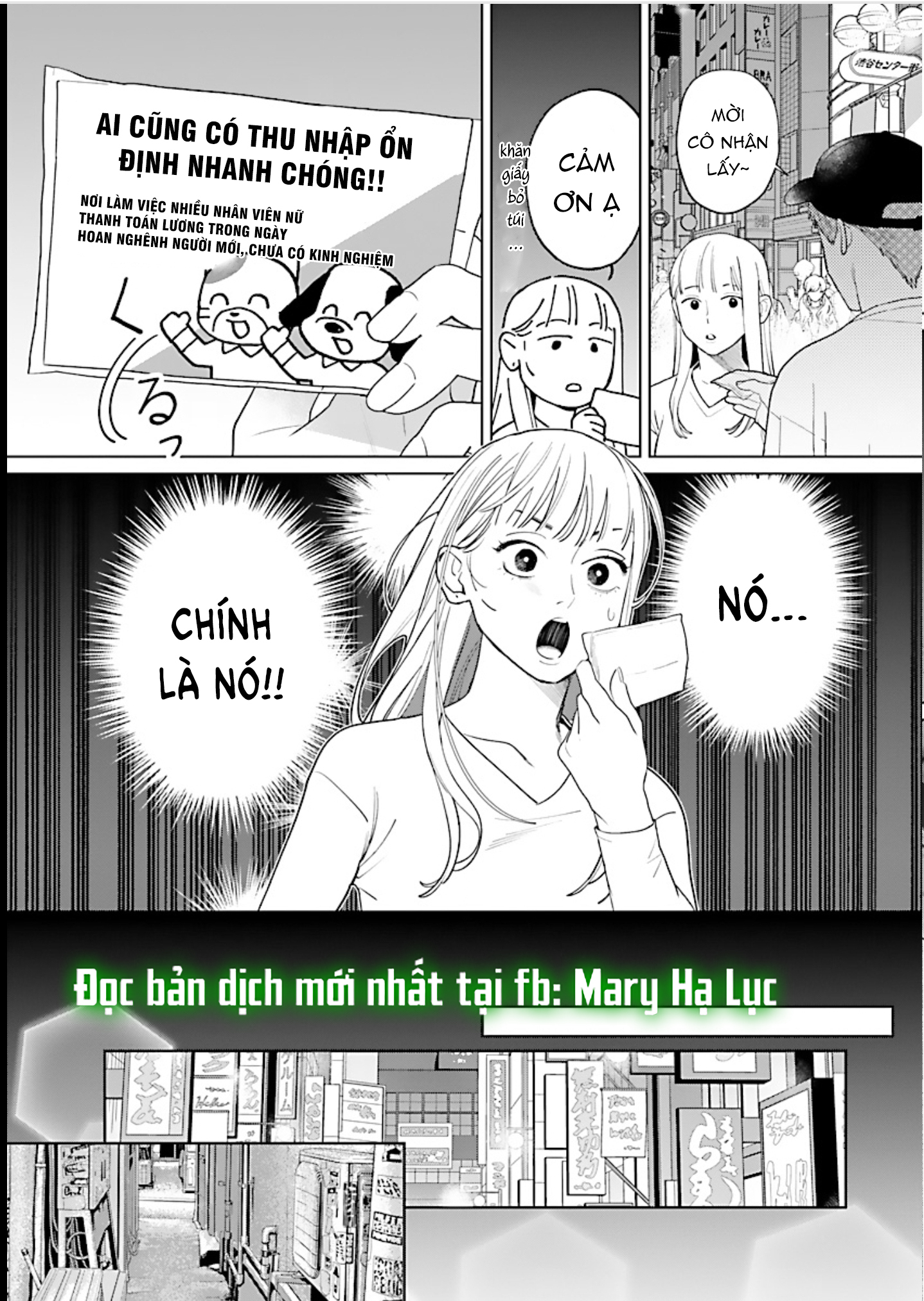 tôi bị tên yakuza ép làm việc trong nhà tắm chapter 3.1 4