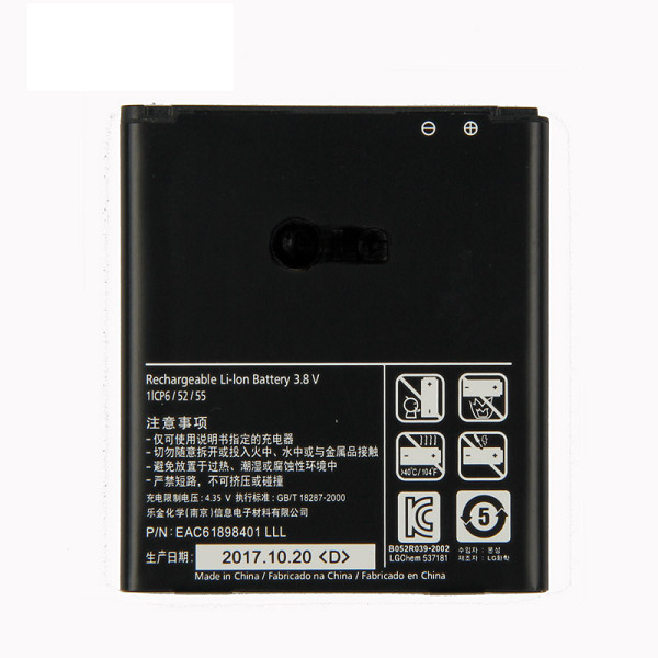 Pin thay thế dành cho LG BL-53QH 2150 mAh ( P760 / P880 / F160 / F200)