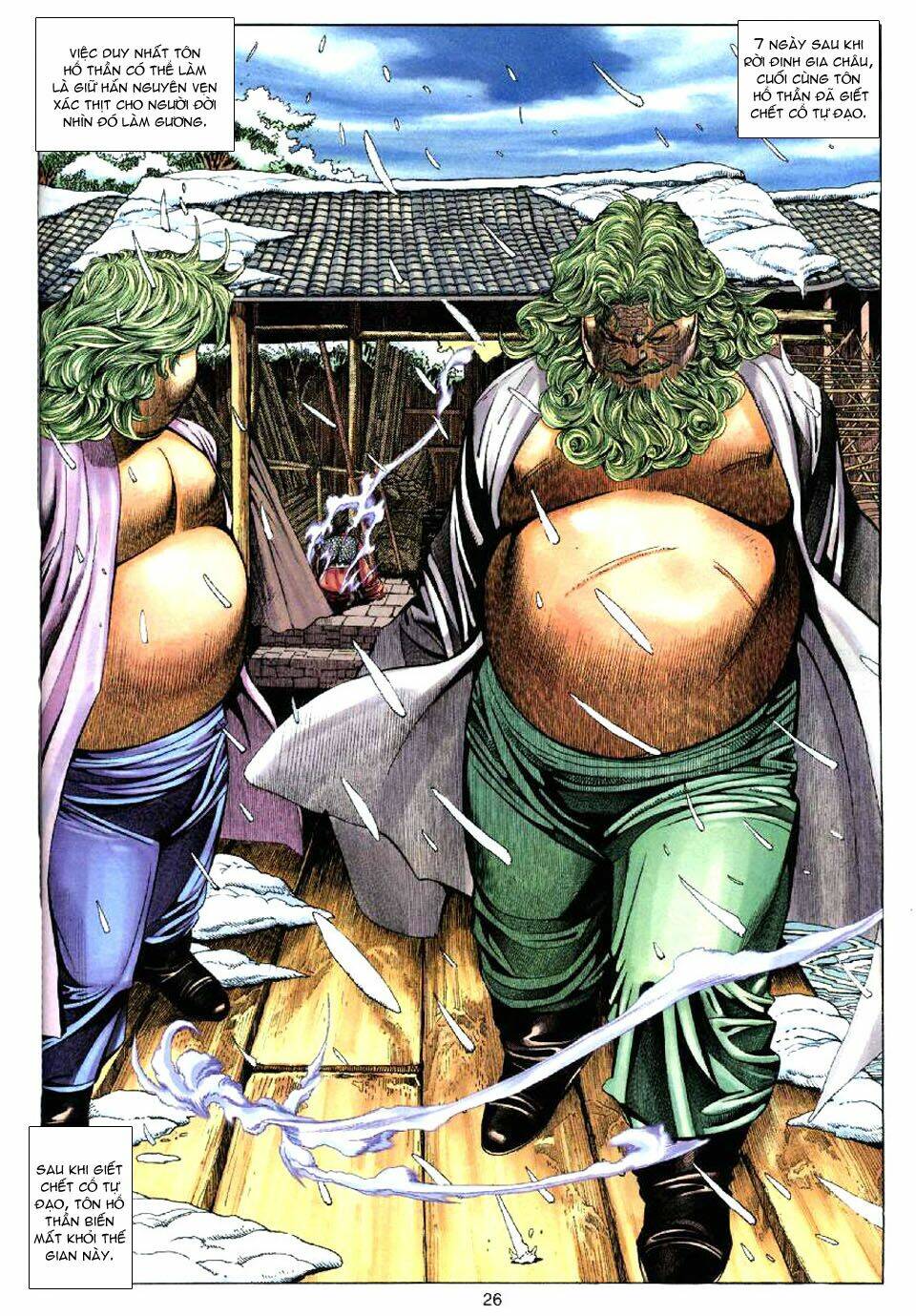 tuyệt thế vô song chapter 84 26