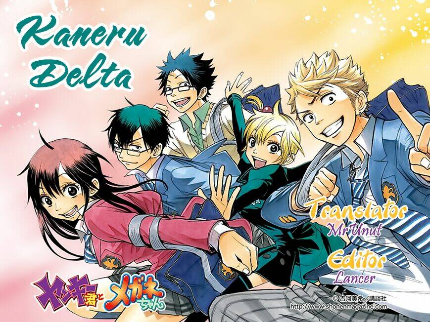 yankee-kun to megane-chan - nhóc quậy và nhỏ 4 mắt chapter 204 1