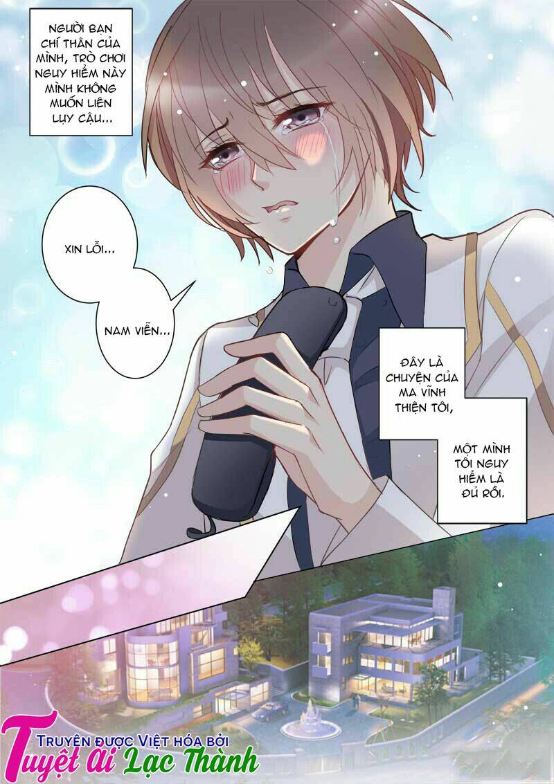 the stars are not luminous body chapter 31 2