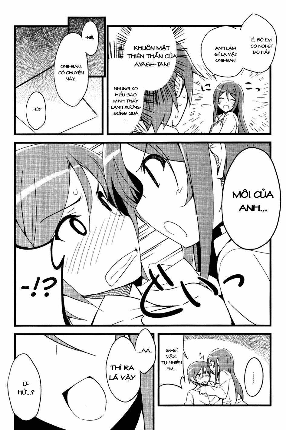 oreimo dj collection chapter 9 12