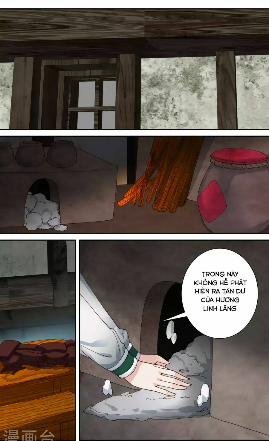 trâm trung lục chapter 58.1 5