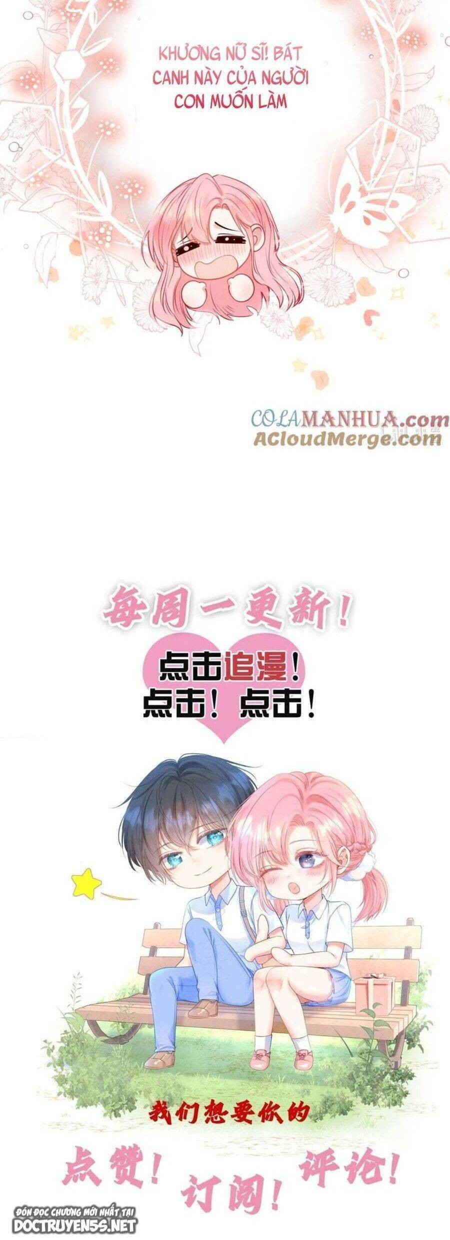 trọng sinh trở về năm ấy chồng tôi là hotboy chapter 51 32