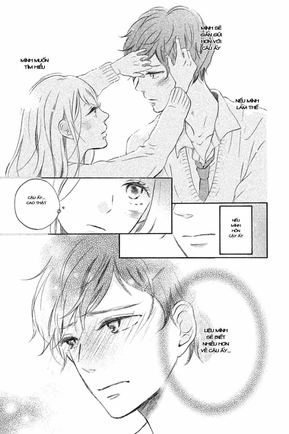 hatsukoi ni kiss chapter 1 28