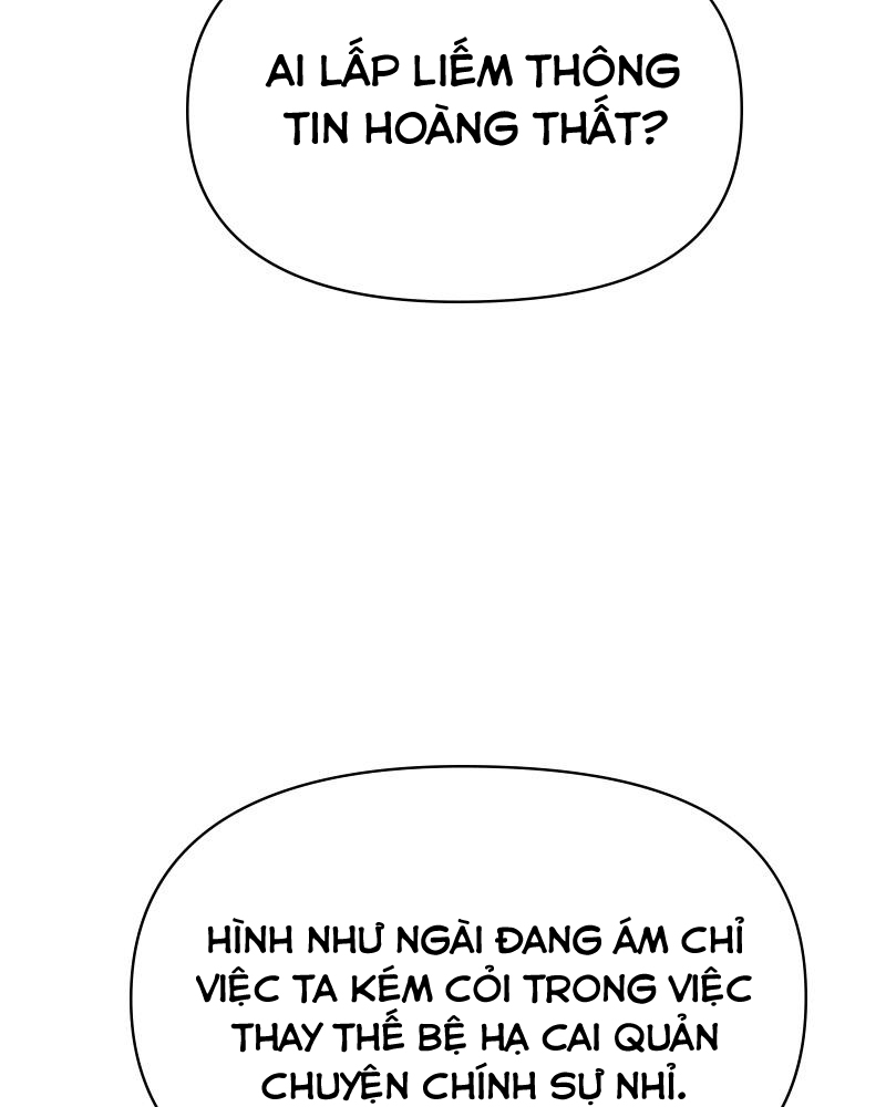 tôi muốn trở thành cô ấy dù chỉ là một ngày chapter 65 96