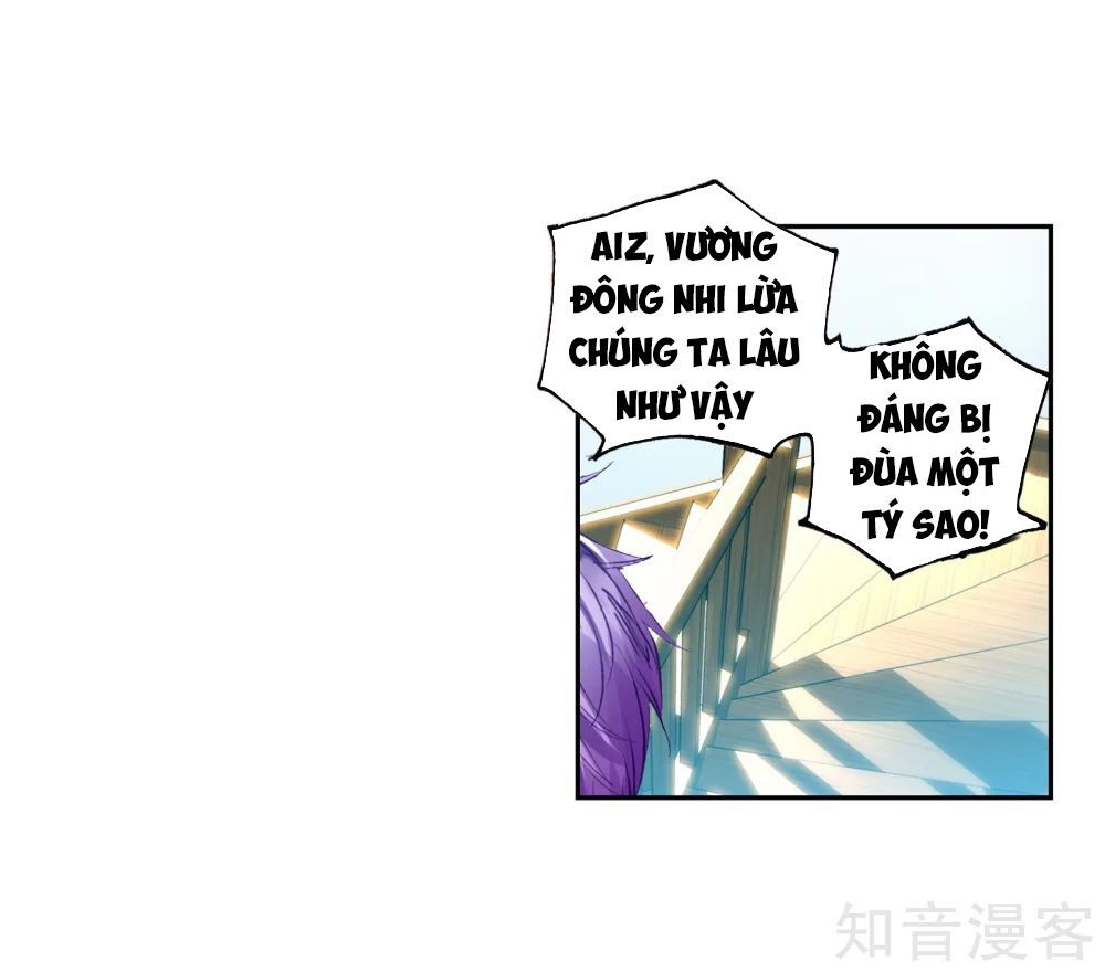 tuyệt thế đường môn - đấu la đại lục 2 chapter 208 23