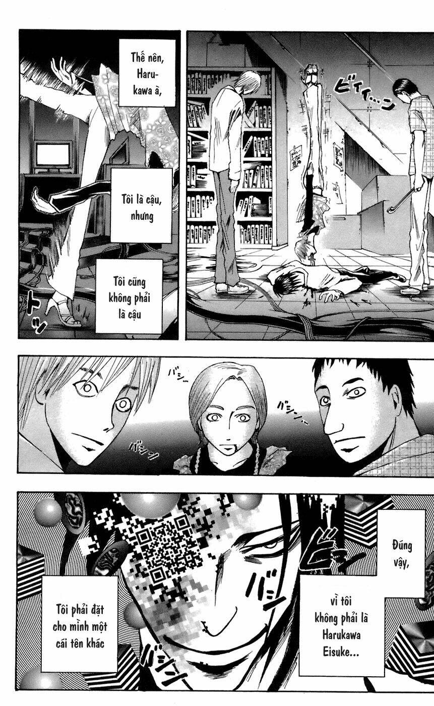 majin tantei nougami neuro chapter 66 19